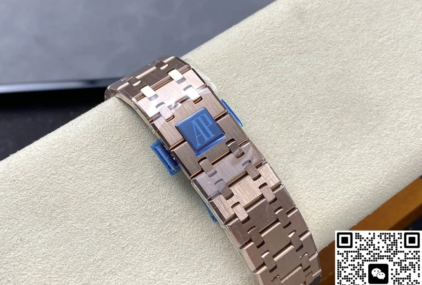 APS Factory Audemars Piguet Royal Oak 26240OR.OO.1220OR.01 1:1 Best Edition Replica Watch